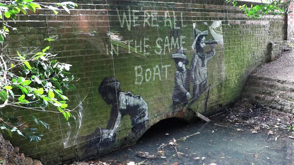 Граффити, приписываемое Бэнкси в Лоустофте, Великобритания