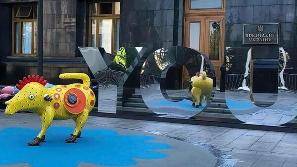Детская площадка у Офиса президента Украины