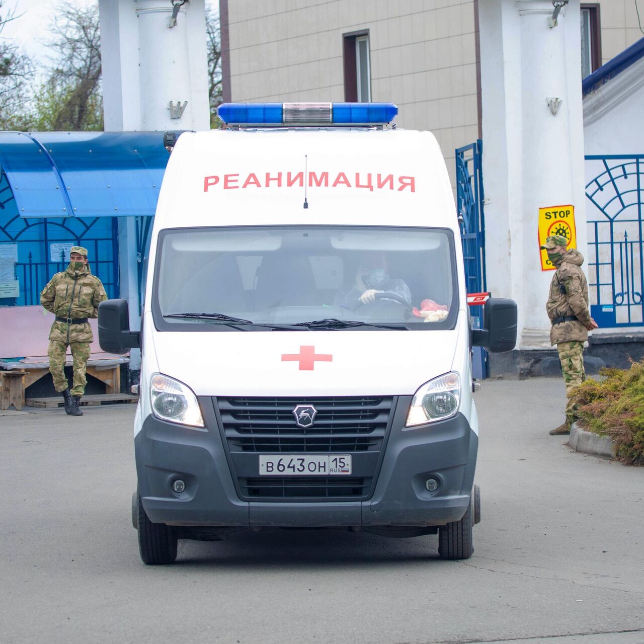 Число погибших после аварии в больнице во Владикавказе достигло 11 человек  - РИА Новости, 10.08.2021