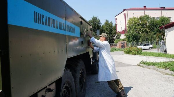 Военные доставили кислород в больницу Владикавказа