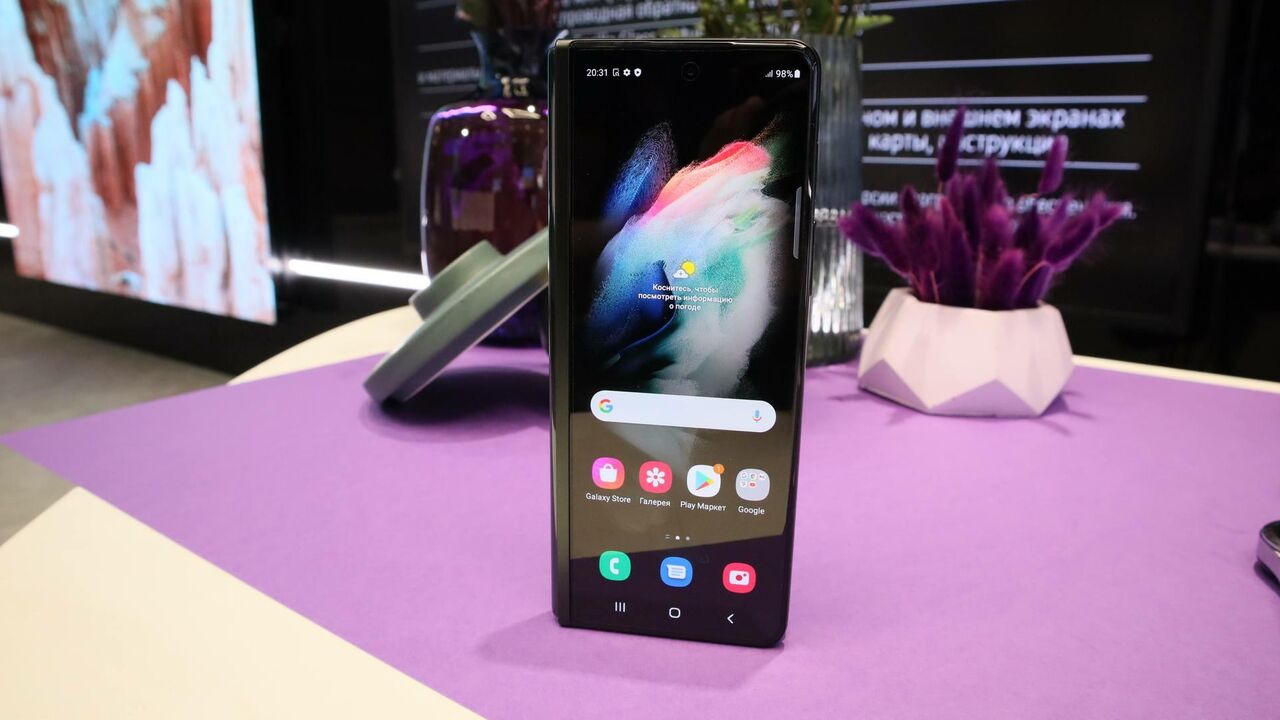 Обзор Samsung Galaxy Z Fold3: складной смартфон по цене трех iPhone - РИА  Новости, 01.09.2021