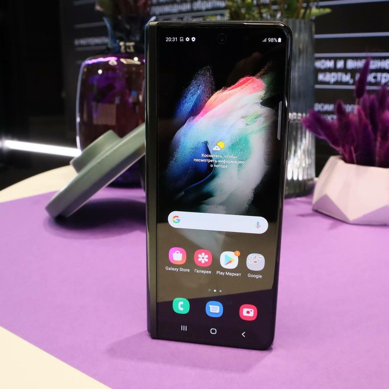 Обзор Samsung Galaxy Z Fold3: складной смартфон по цене трех iPhone - РИА  Новости, 01.09.2021