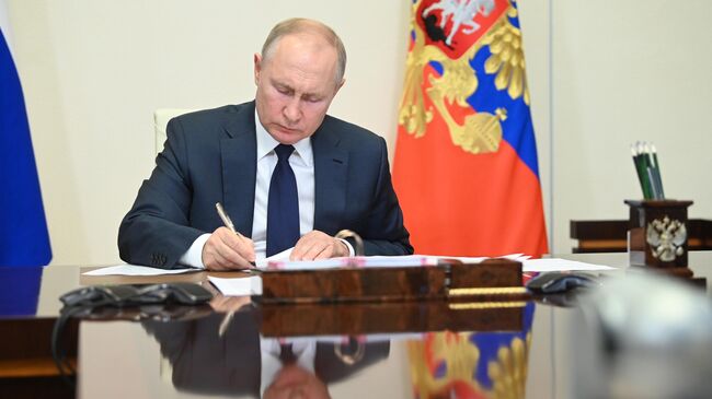 Путин подписал закон, ускоряющий импорт растительной продукции