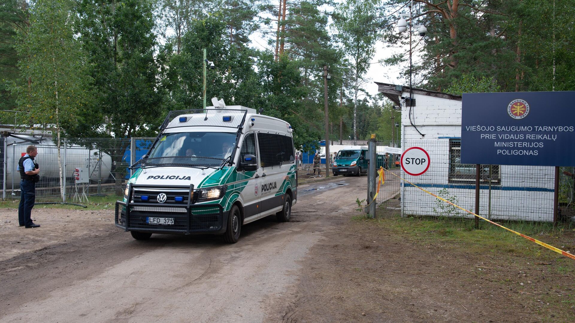 Литовские пограничники избили трех беженцев из Сенегала, заявили в Минске -  РИА Новости, 10.09.2021