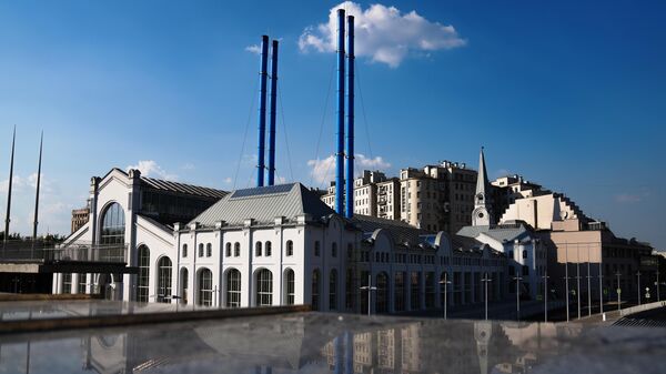 Вид на историческое здание ГЭС-2 в Москве