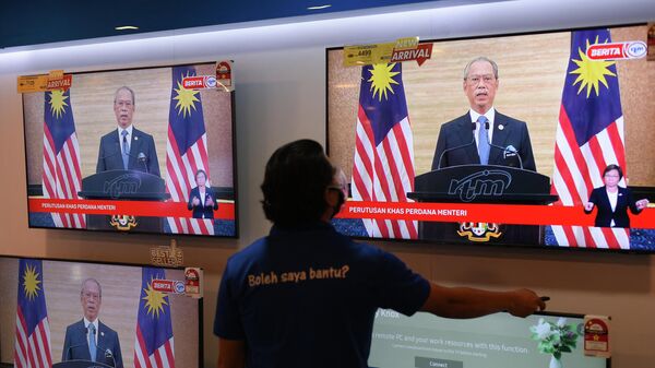 Выступление премьер-министра Малайзии Мухиддина Ясина, в котором он заявляет о своей отставке