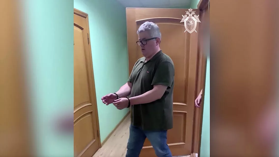 Задержание и.о. начальника Службы по противодействию коррупции Северо-Западного таможенного управления ФТС России. Кадр видео - РИА Новости, 1920, 16.08.2021