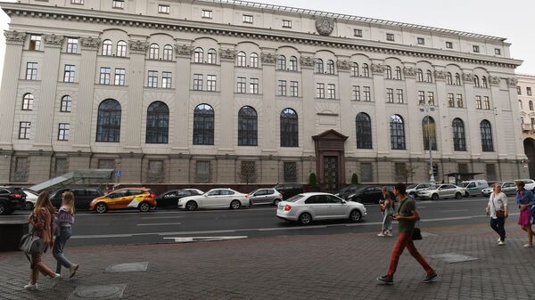 Здание Национального банка Республики Белоруссии