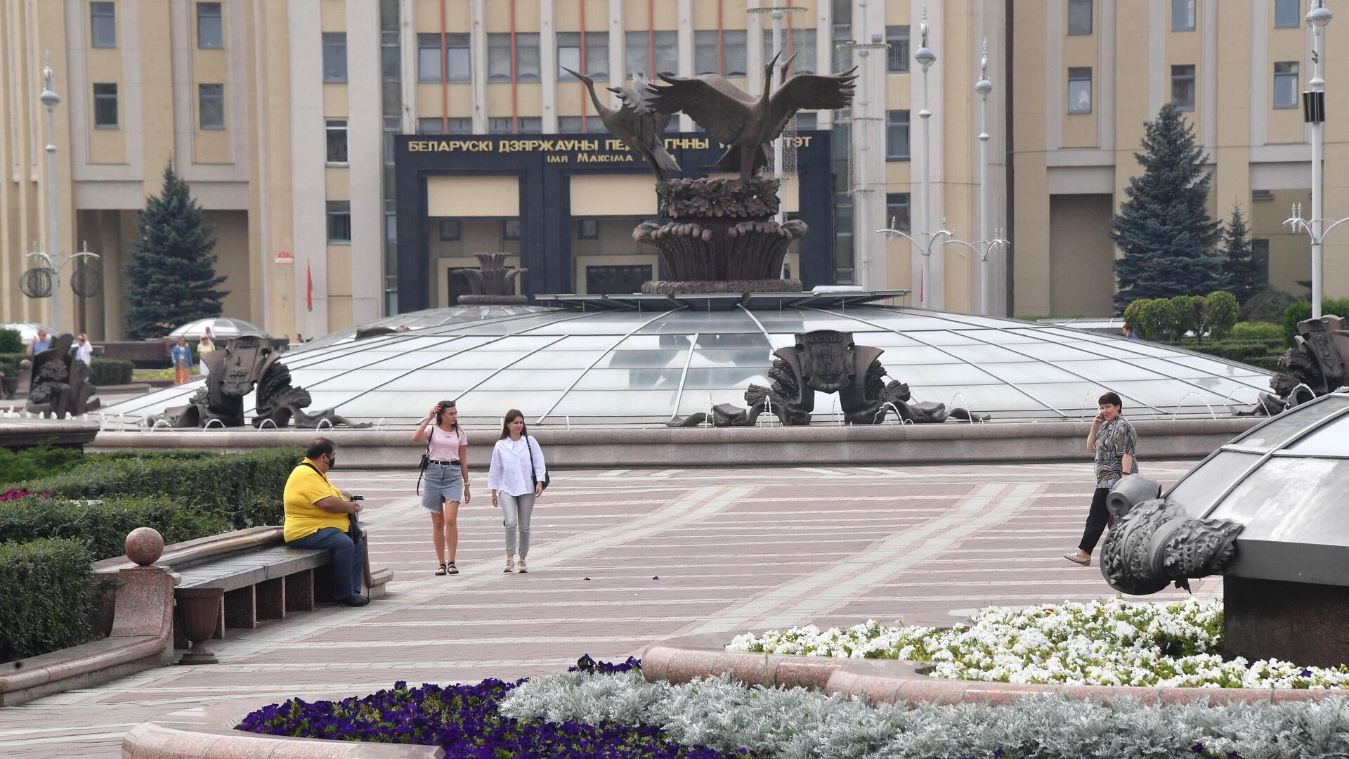 Площадь Независимости в Минске - РИА Новости, 1920, 19.06.2023