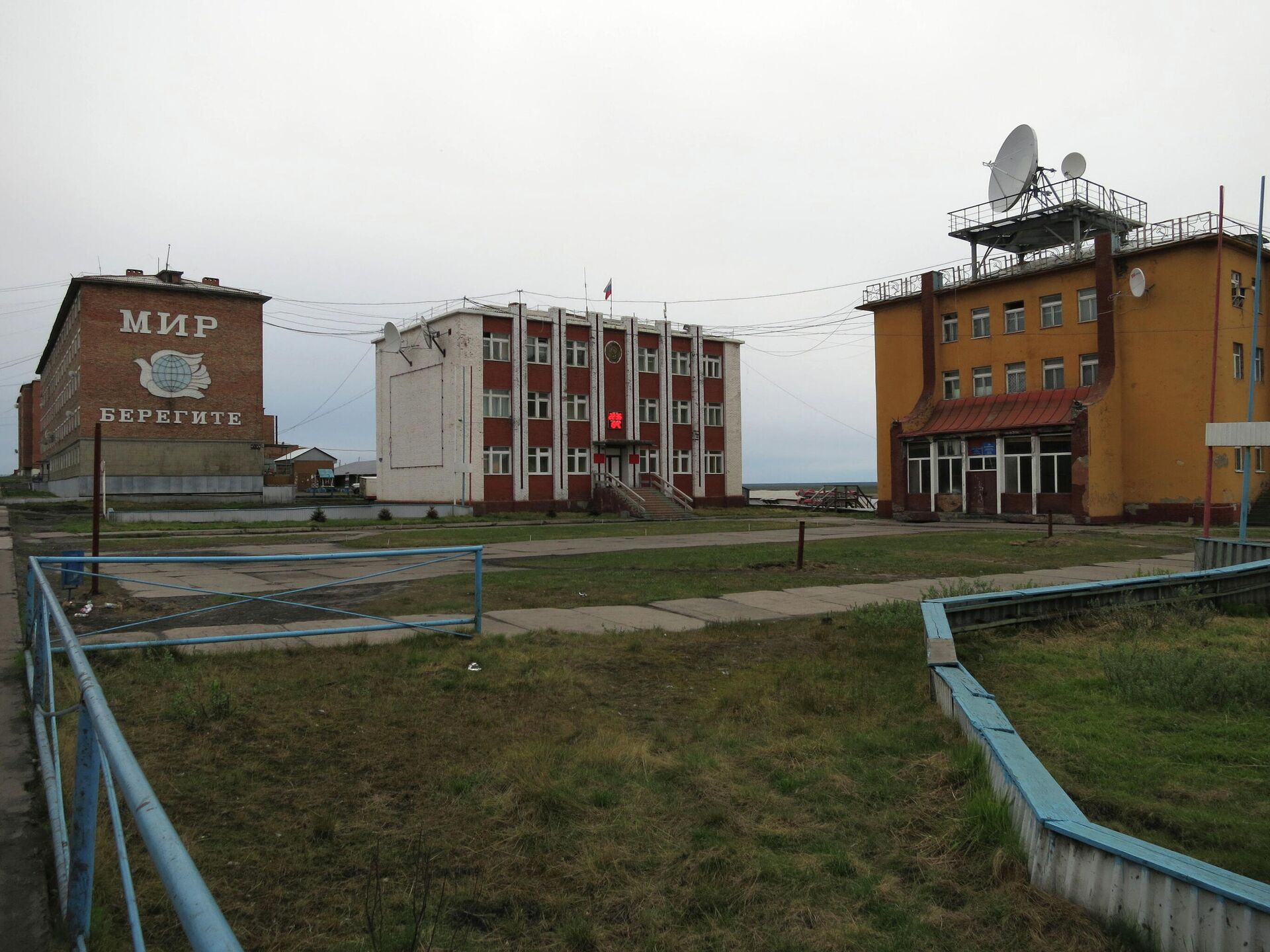 Село Хатанга, Красноярский край - РИА Новости, 1920, 10.06.2022