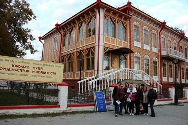 Тобольск что посмотреть с детьми летом 2021. Тобольск что посмотреть с детьми летом 2021 фото. картинка Тобольск что посмотреть с детьми летом 2021. смотреть фото Тобольск что посмотреть с детьми летом 2021. смотреть картинку Тобольск что посмотреть с детьми летом 2021.