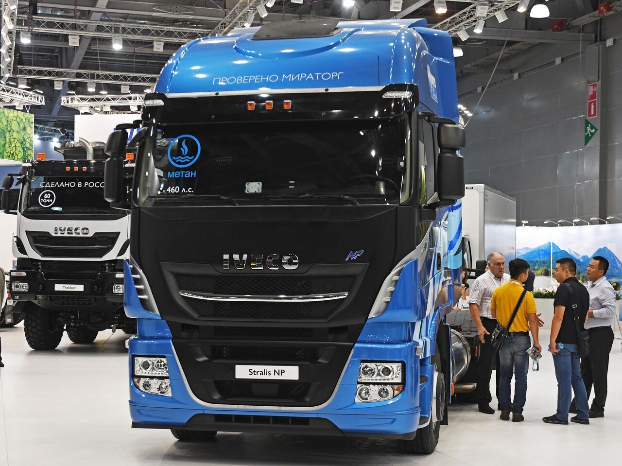 Производитель грузовиков Iveco уйдет из России - РИА Новости, 13.07.2022