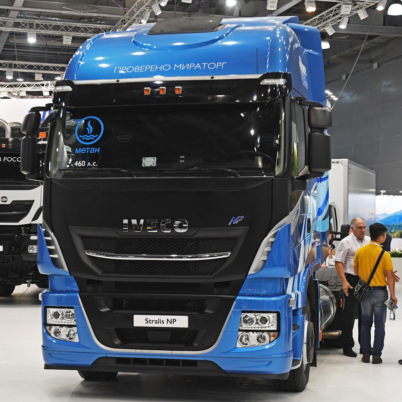 Производитель грузовиков Iveco уйдет из России - РИА Новости, 13.07.2022