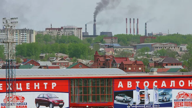 Челябинск
