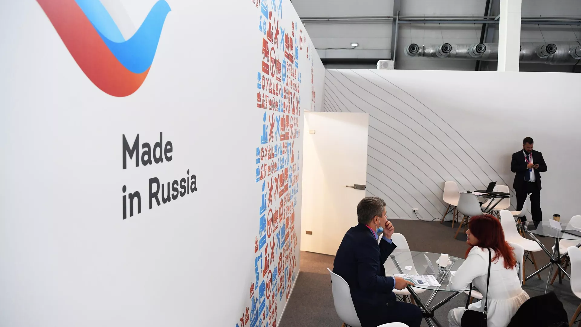 Стенд Российского экспортного центра на Международной промышленной выставке Иннопром-2021 в Екатеринбурге Стенд Российского экспортного центра на Международной промышленной выставке Иннопром-2021 в Екатеринбурге - РИА Новости, 1920, 10.10.2022