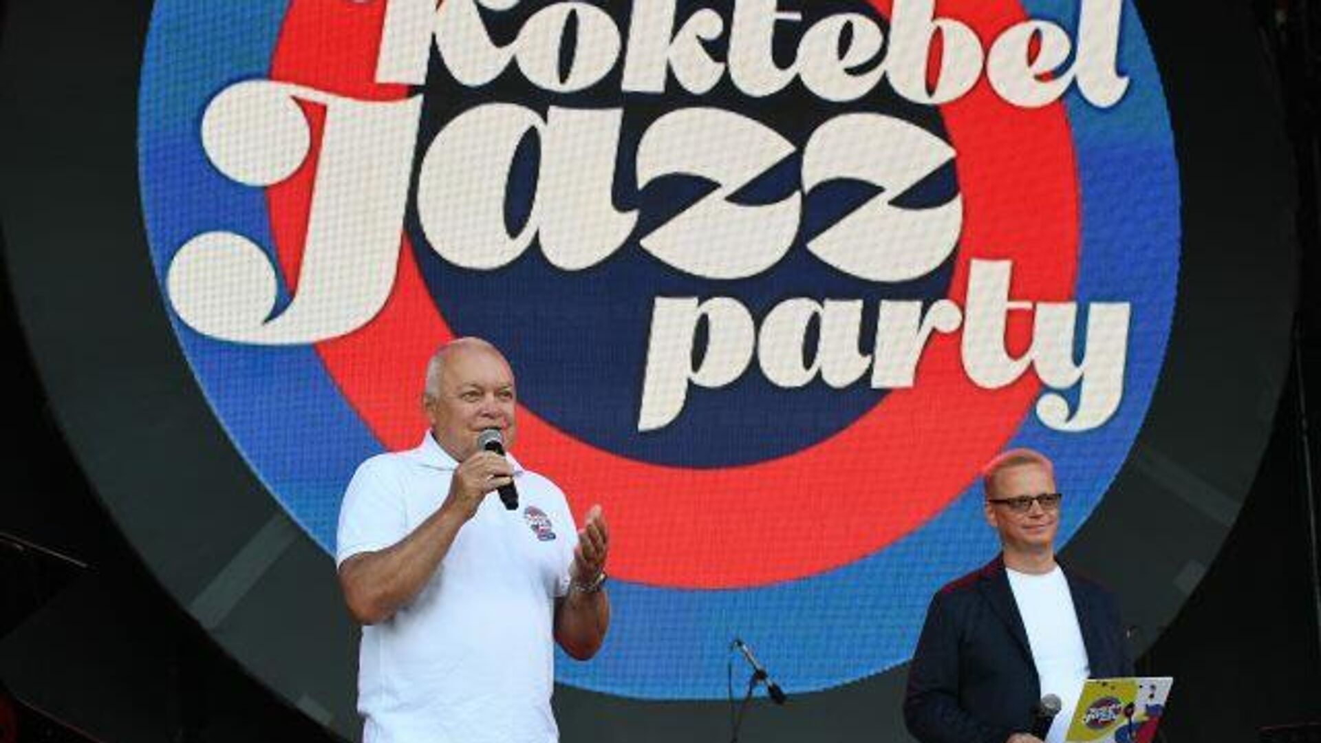Открытие фестиваля Koktebel Jazz Party в Крыму - РИА Новости, 1920, 20.08.2021