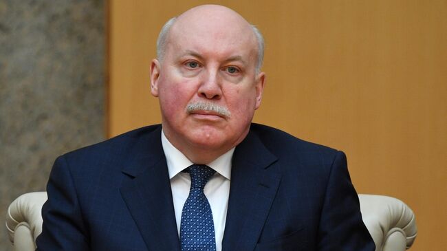 Государственный секретарь Союзного государства России и Белоруссии Дмитрий Мезенцев