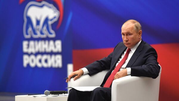 Встреча президента РФ В. Путина с представителями партии Единая Россия. 