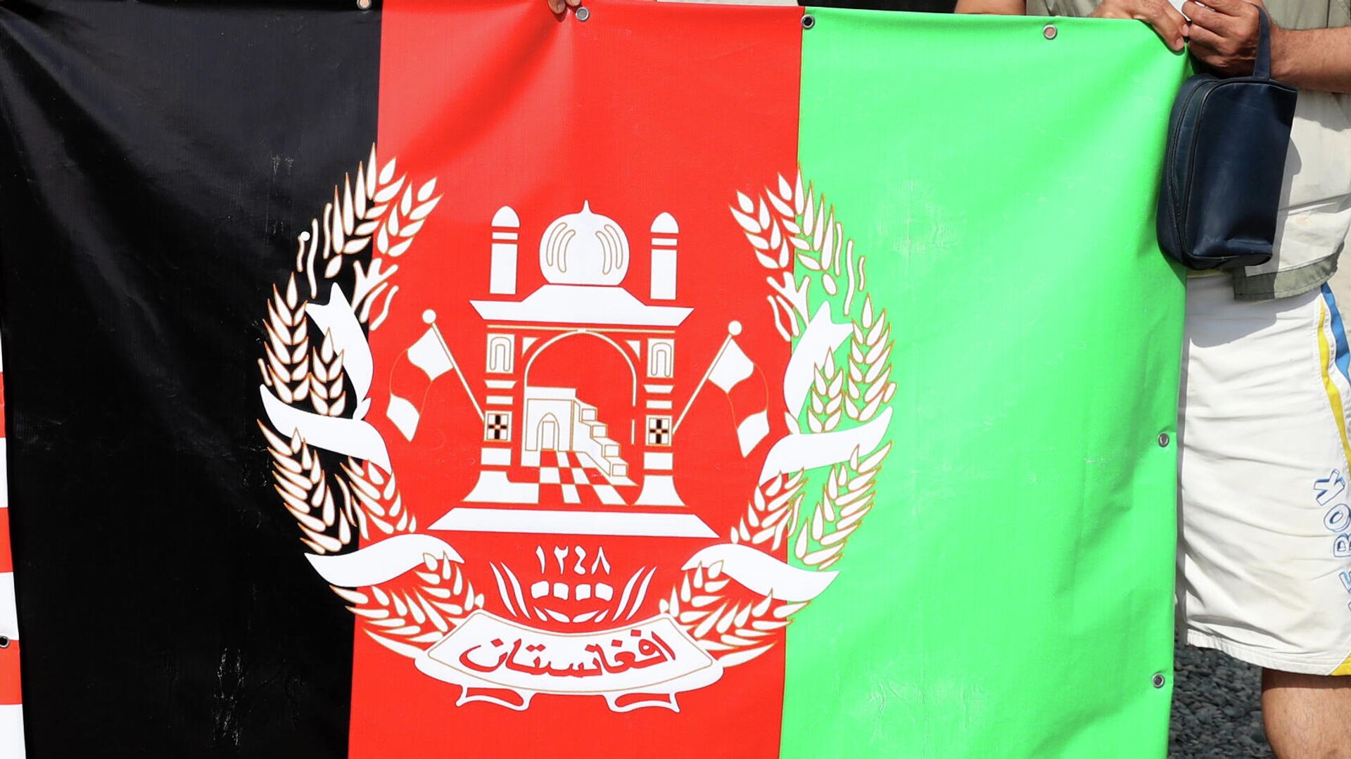Флаг Афганистана - РИА Новости, 1920, 30.08.2022