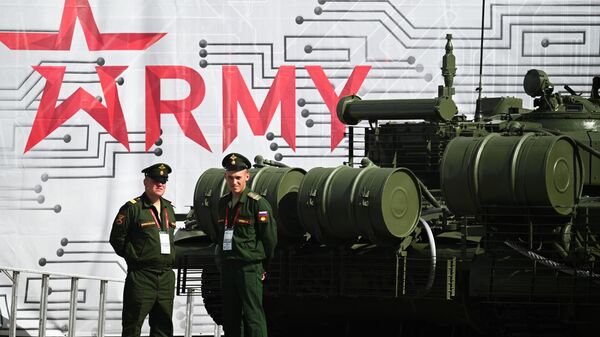 Открытие международного военно-технического форума Армия-2021