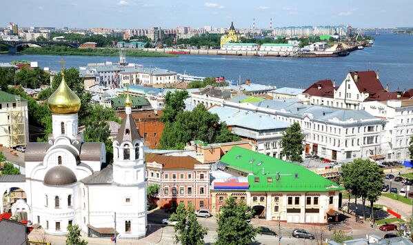 Вид на Нижний Новгород
