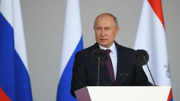 Президент РФ Владимир Путин принимает участие в церемонии открытия международного военно-технического форума Армия-2021