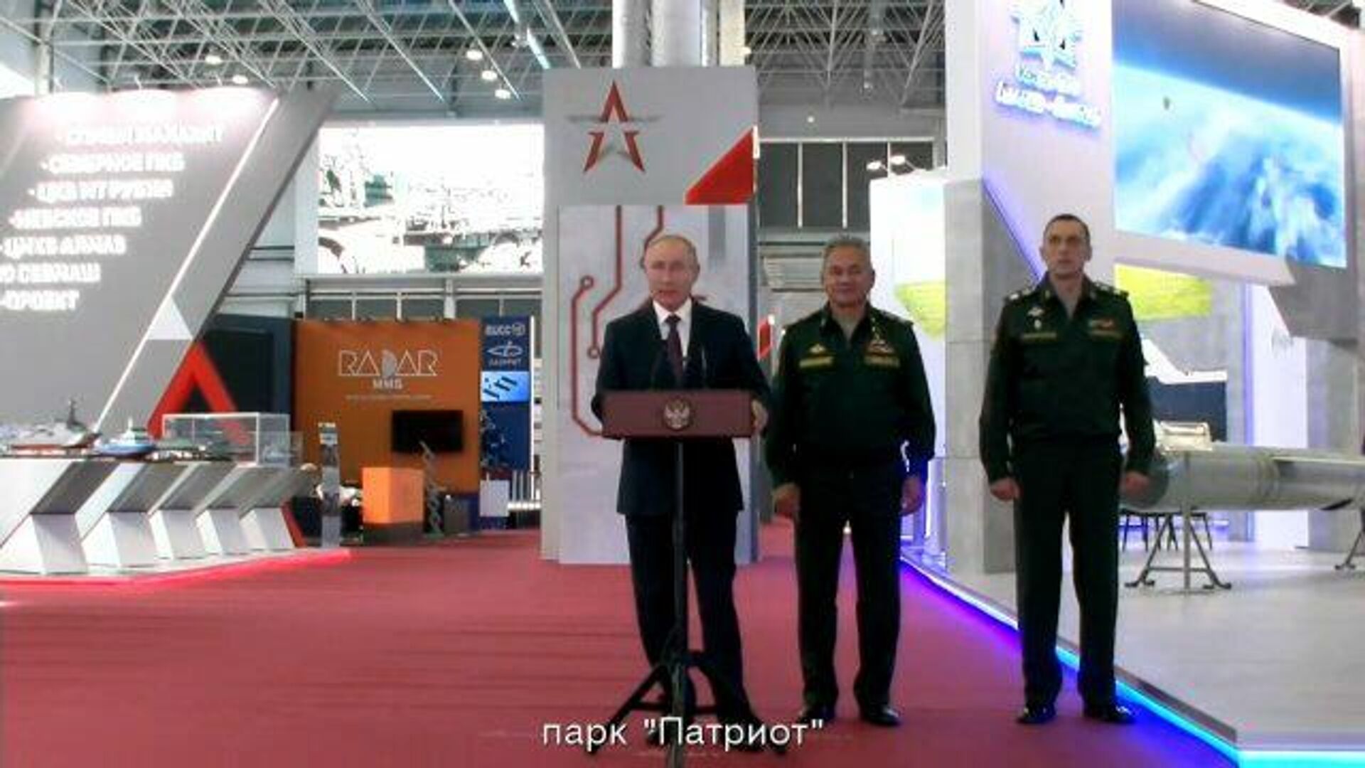 Поздравляю с новым важным этапом – Путин дал старт закладке кораблей и подлодок на форуме Армия-2021 - РИА Новости, 1920, 23.08.2021