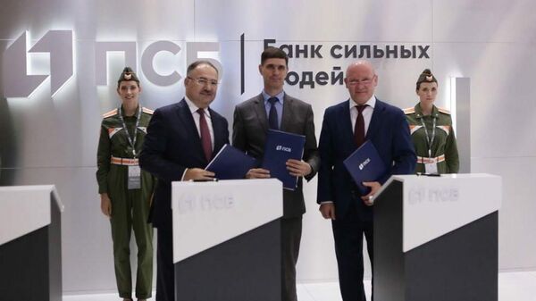Подписание соглашения о сотрудничестве по созданию диверсификационного промышленного технопарка в Ростовской области