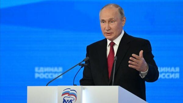 LIVE: Выступление Владимира Путина на съезде партии Единая Россия