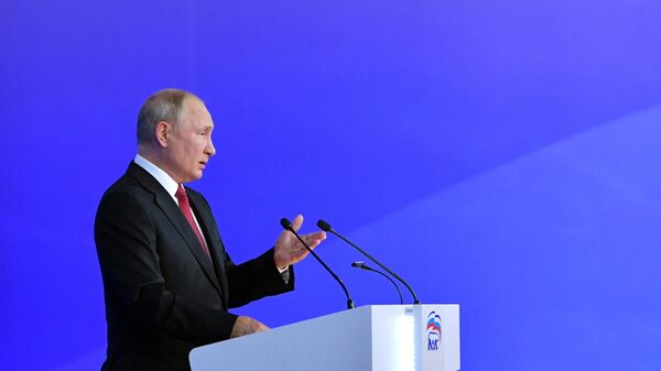 Президент РФ Владимир Путин на XX съезде Всероссийской политической партии Единая Россия