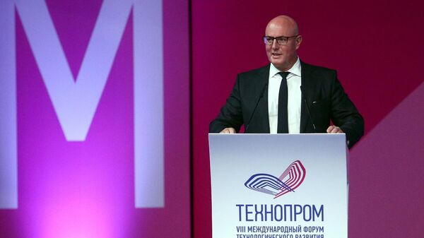 Заместитель председателя правительства РФ Дмитрий Чернышенко выступает на VIII Международном форуме Технопром-2021 в Новосибирске