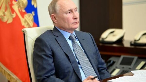 LIVE: Путин проводит заседание президиума Государственного совета