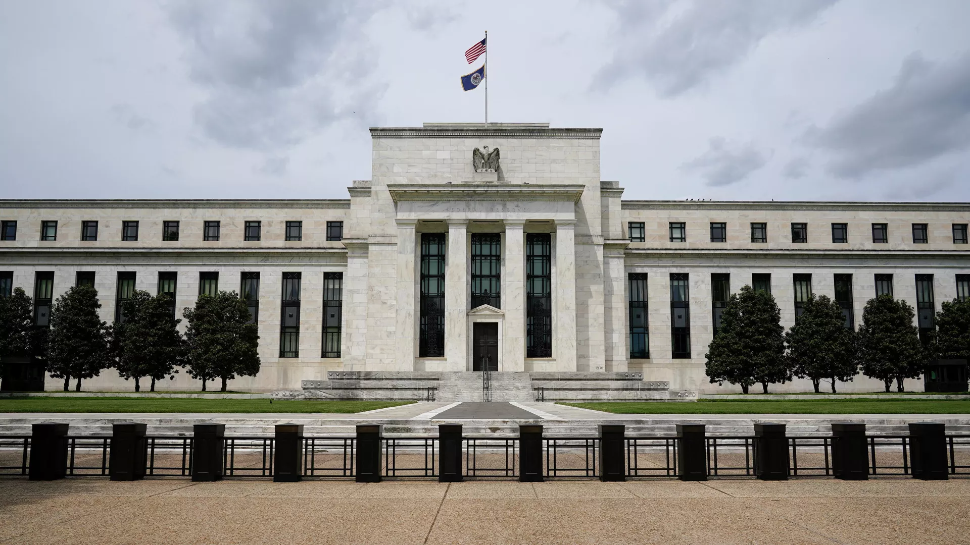 ФРС США повысила базовую ставку на 25 базисных пунктов