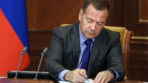 Заместитель председателя Совета безопасности РФ Дмитрий Медведев провел совещание по развитию аграрных отраслей экономики РФ