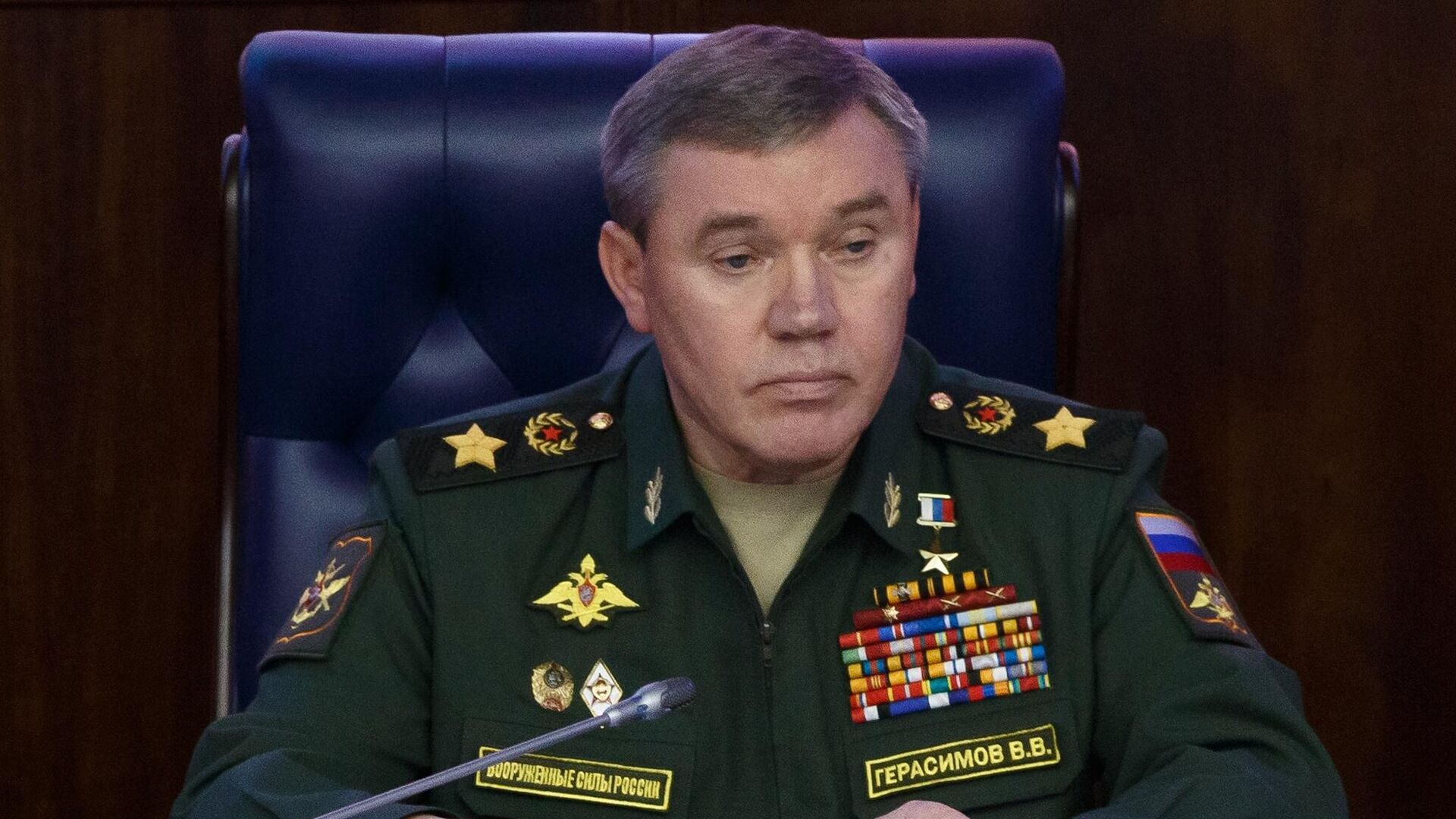 Начальник Генштаба Вооруженных сил России Валерий Герасимов