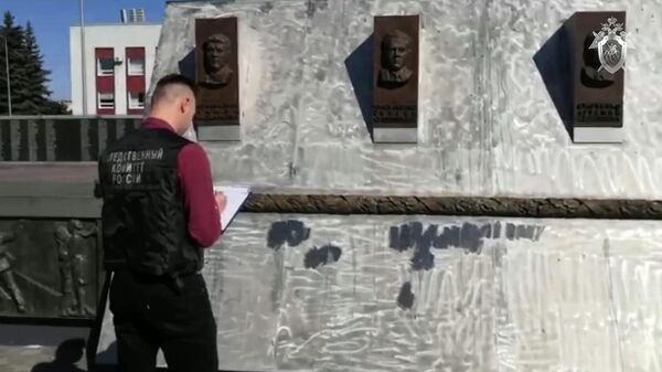 В городе Белово Кемеровской области осквернили памятник погибшим в Великой Отечественной войне