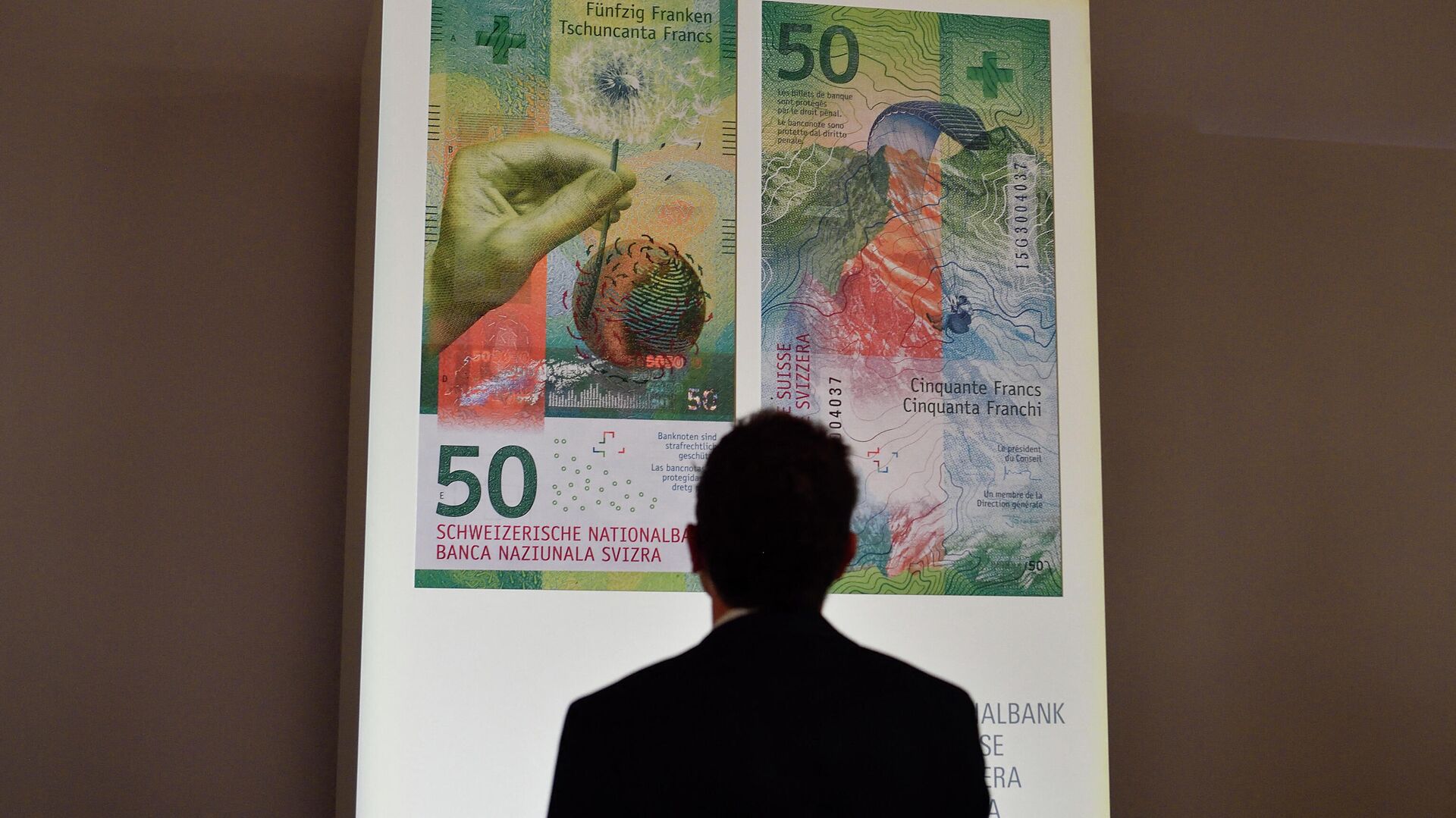 Изображение новой банкноты в пятьдесят швейцарских франков - РИА Новости, 1920, 30.08.2021