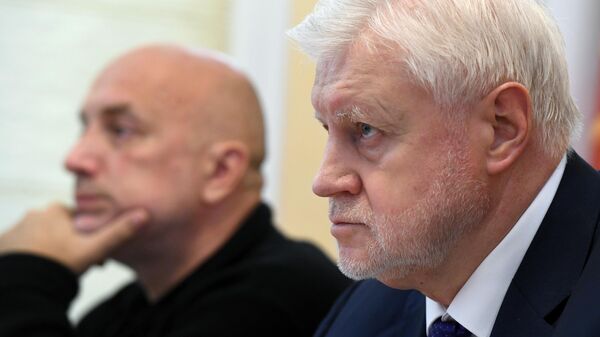 Сергей Миронов и Захар Прилепин во время совещания предвыборного штаба партии Справедливая Россия – за правду