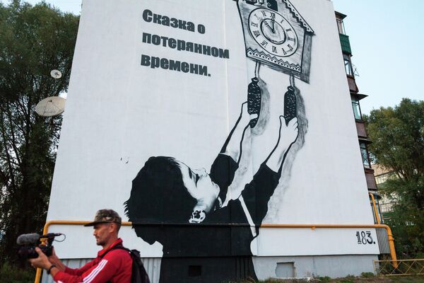 Работа Сказка о потерянном времени художника Паши 183 Работа Сказка о потерянном времени художника Паши 183