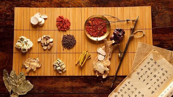 Традиционная китайская медицина