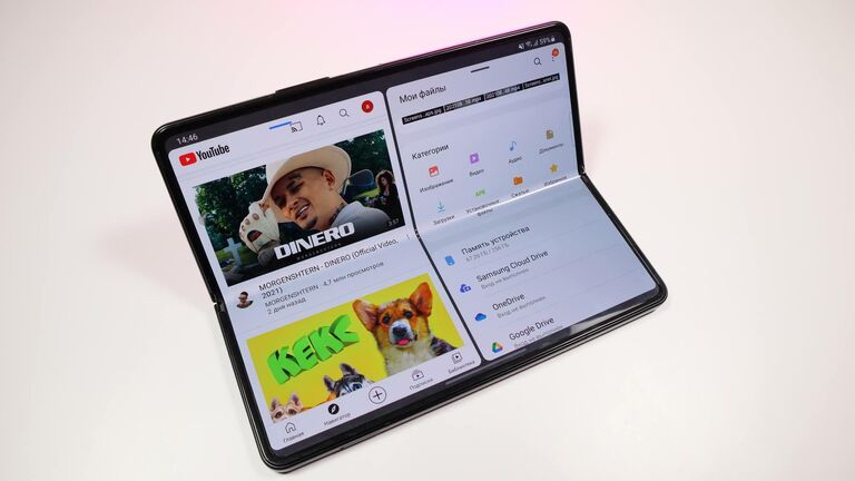 Samsung Galaxy Z Fold3