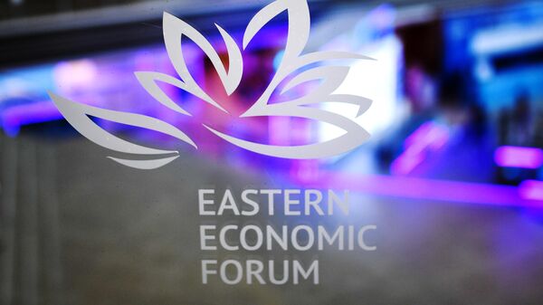 Восточный экономический форум пройдет с 5 по 8 сентября 2022 года