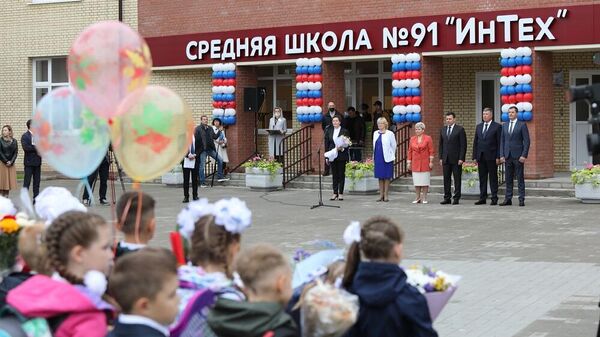 Торжественное открытие новой школы на улице Чернопрудной в Ярославле