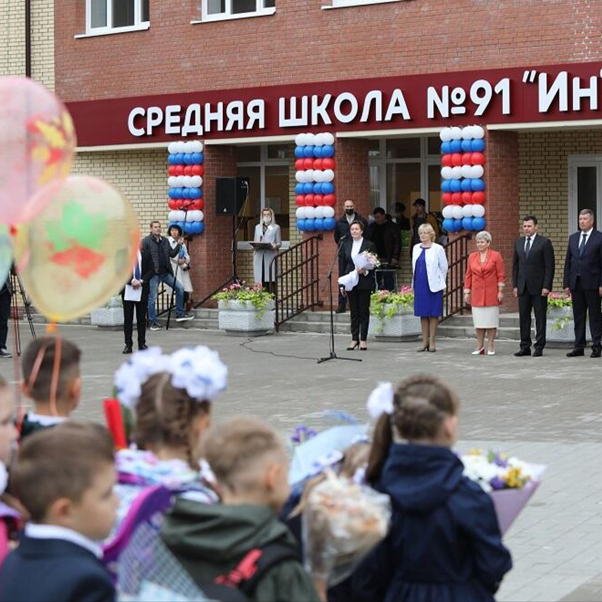 В Ярославле открыли новую школу - РИА Новости, 01.09.2021