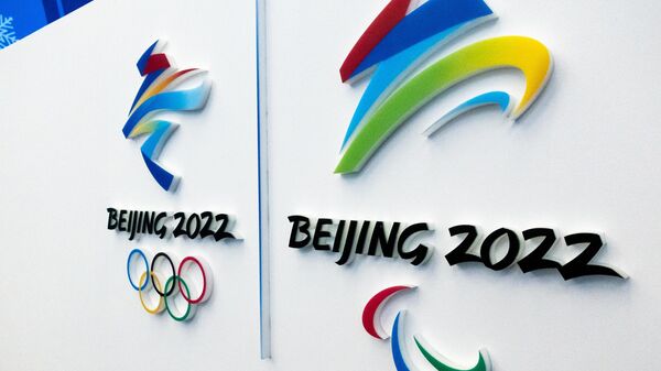 Зимние Олимпийские игры в Пекине