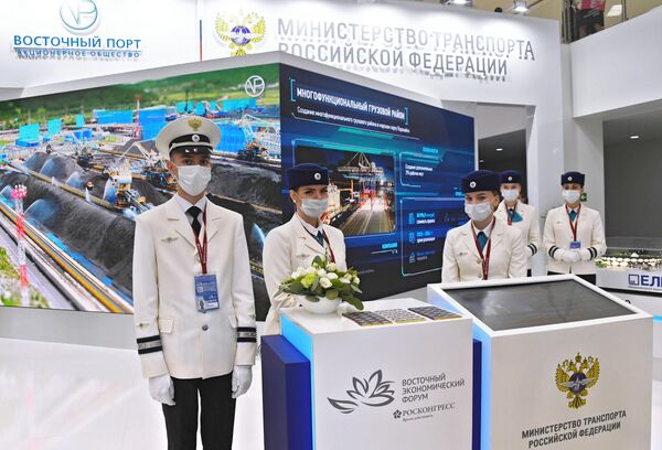 Стенд Министерства транспорта РФ на выставочной экспозиции в рамках Восточного экономического форума во Владивостоке