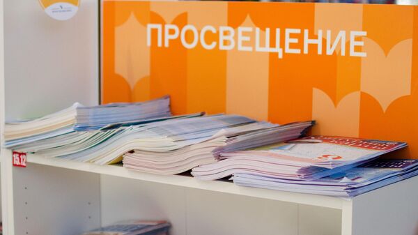 СберЛогистика запустила доставку заказов интернет-магазина ГК Просвещение