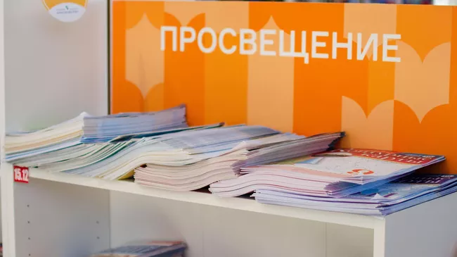 СберЛогистика запустила доставку заказов интернет-магазина ГК Просвещение