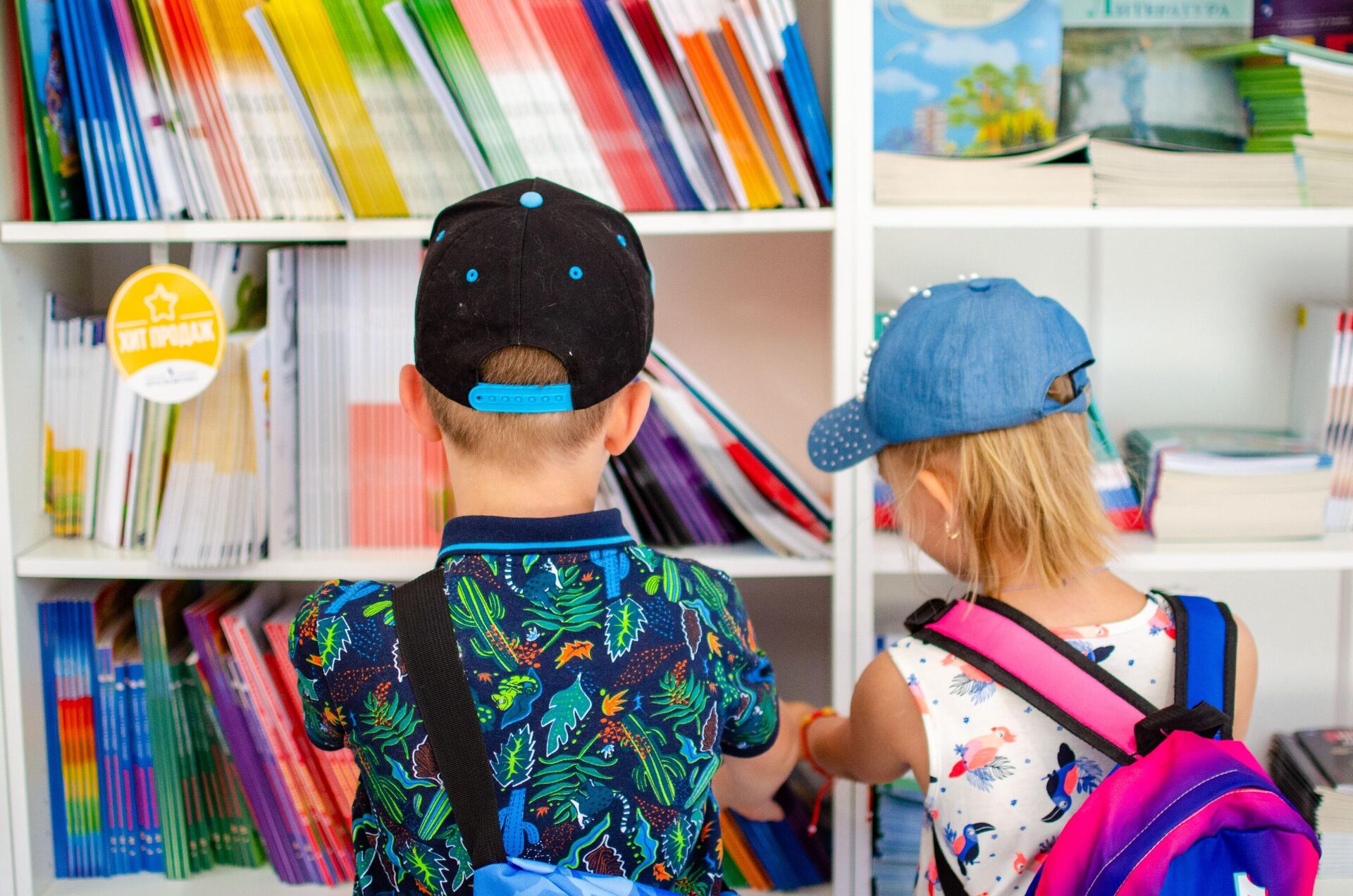 СберЛогистика запустила доставку заказов интернет-магазина ГК Просвещение СберЛогистика запустила доставку заказов интернет-магазина ГК Просвещение - РИА Новости, 1920, 02.09.2021