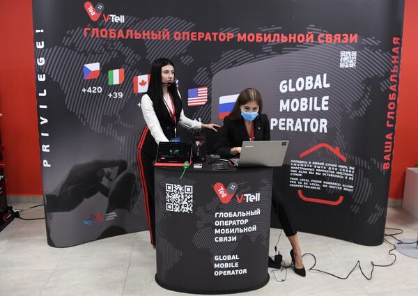Стенд компании V-Tell на выставочной экспозиции в рамках Восточного экономического форума во Владивостоке